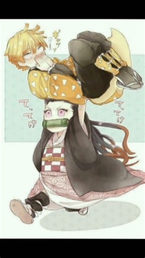 cuteness level 💝 || Zenitsu x Nezuko || #anime #demonslayer #funny #music