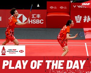 89K views · 1K reactions | 53-shots of mixed doubles magic!  #HSBCbadminton #BWFWorldTourFinals #Hangzhou2024 | BWF — Badminton World Federation | Facebook