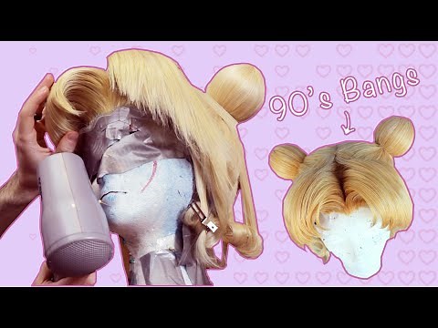 Fluffy Anime Princess Bangs Wig Tutorial (Sailor Moon)