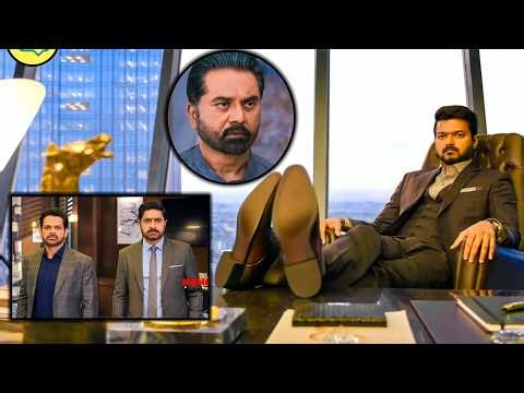 Srikanth Fighting With Father For Making His Brother VIjay As Chairman Of Company | @ManaChitraalu