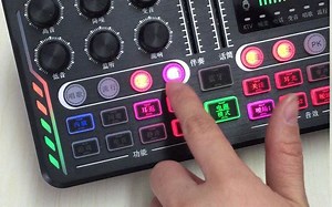 声卡H12声卡特效功能演示教程