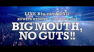 激動の世の中を走り抜けた有観客アリーナツアー映像作品化！！桑田佳祐"LIVE TOUR 2021「BIG MOUTH, NO GUTS!!」"4月6日発売！ | サザンオールスターズ