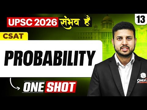 UPSC CSAT PROBABILITY | UPSC 2026 -27 | ONE SHOT 🔥 | Complete CSAT | UPSC 2026