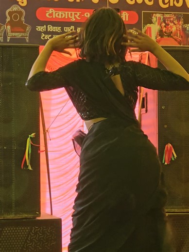 Bokaniya Don Dance at Kritipur Mela