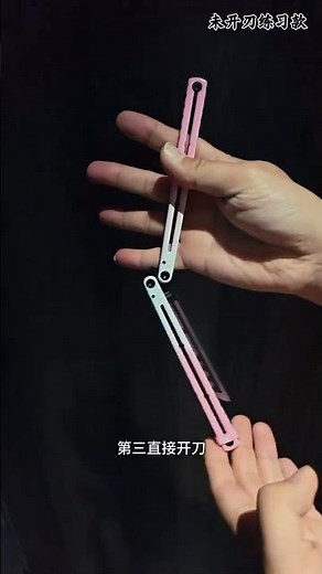 A person can learn how to play butterfly knife in three steps by playing tricks alone. A quick s