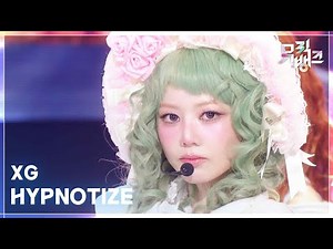 HYPNOTIZE - XG (엑스지) [뮤직뱅크/Music Bank] | KBS 260123 방송