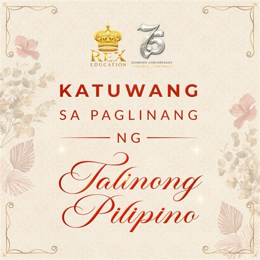 Alam pa ba ninyo kung ano ang typewriter? Wala pang PC desktop, laptop, tablet, o mobile phone noon, kaya ito ang gamit ng mga authors natin dati. Sina-submit nila ang mga manuscripts na typewritten o kaya naman ay handwritten. | Rex Education