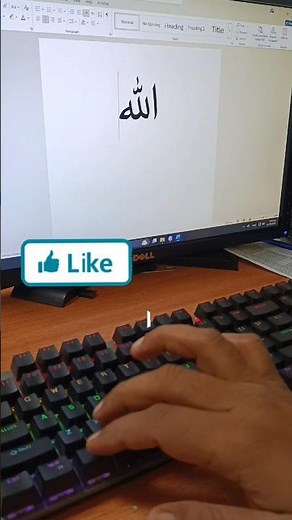 MS word trick to write Allah #MicrosoftWord #TechTip #fdf2 #Allah #IslamicTech