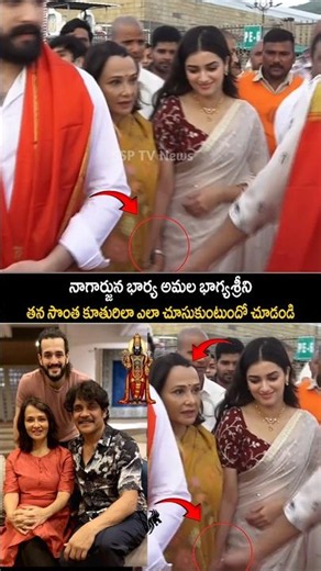 Amala Shocking Visuals With Bhagyashree | Akhil | Lenin movie | SSP TV