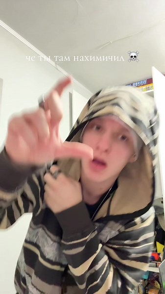 тгк: lovey 🧯🧯🧯 #lovey #undergroundmusic #snippet #viral #fyp