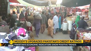 2K views · 54 reactions | Pakistan's economic landscape has taken a significant turn. After months of grappling with soaring inflation rates, the country has finally seen a much-needed relief. Hem Kaur Saroya brings you this report | WION | Facebook