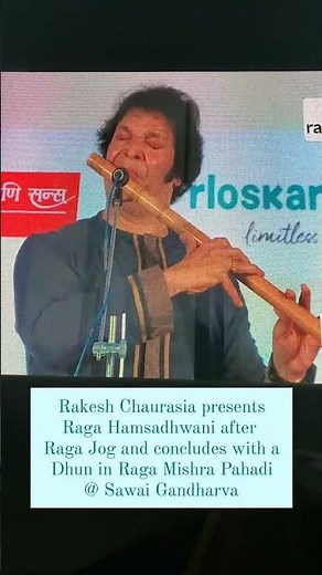 Rakesh Chaurasia ji live classical flute ❤️