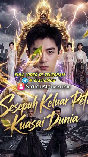 Sesepuh keluar peti Kuasai Dunia #dramachina #sub indo #fyp #viral