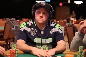 Understanding the Endgame: Matt Affleck on "ICM" or Independent Chip Modeling