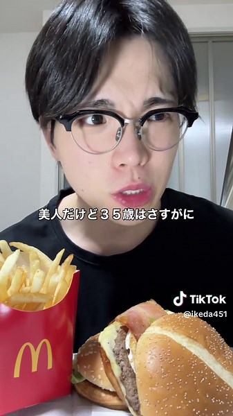 マック新商品の魅力！トロ旨タルタル&デミグラコロ登場