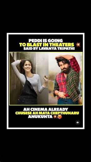 Peddi Worldwide Release: Lavanya Tripathi’s Huge Prediction for Ram Charan’s Next!