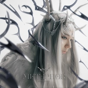 【搬运/专辑】Ichika Nito - Metaphor（Full Album）