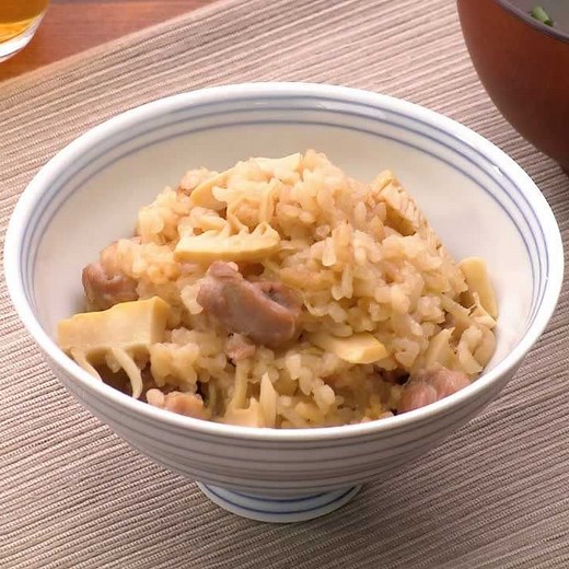 3合炊き炊飯器で！ 鶏肉と生姜のたけのこご飯のレシピ動画・作り方 | デリッシュキッチン