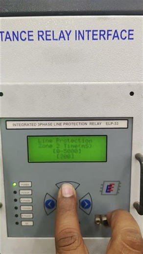 ELP33 Distance protection relay