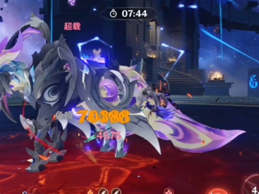 四十六秒 在隔壁，同时期那就是今汐，3金中二60秒，（经过潮友讨论，把原本的中四77秒改成了现在的）