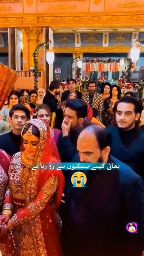 Bhai Behan Emotional Scene | Emotional Rukhsati moments | Emotional wedding entry | Shab Deg Marquee