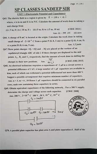 Electrostatics Potential and Capacitance Class 12 Physics All Imp PYQs | part 2 #class12physicspyq