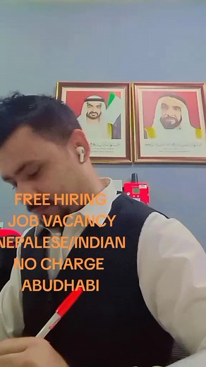 FREE HIRING FOR THE CAFETERIA IN ABUDHABI POSITIONS: 1. BURGER & JUICE MAKER 2. CHINESE COOK 3. CHARCOAL COOK 4.BIKE RIDERS 5. CLEANING -MALE Nepales & Indain are welcome . No charge fee#goviral #job2023 #amitbabu951 #tiktokviral #freehiring #fyp #helpingpeople #dubaijobs #abudhabijobs @🙏🙏love 💋💋guru❤️❤️ @august31🇳🇵🇳🇵🇳🇵🇳🇵