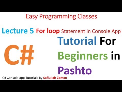 For Loop Explained in 5 Minutes! || Easy & Clear Explanation with Examples