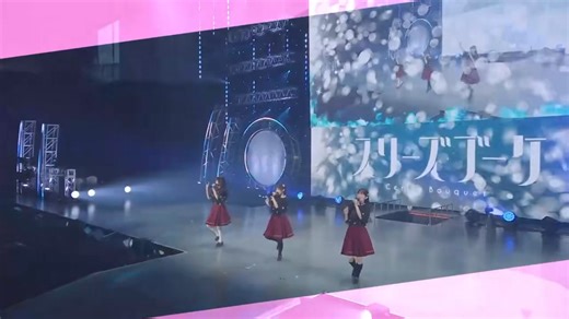 29K views · 366 reactions | LoveLive！Series Asia Tour 2024～伴你圓夢～...