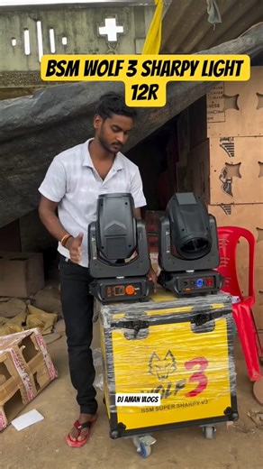 Bsm wolf 3 sharpy light 12r | dj ke liye sabse best | dj aman vlogs #sharpylight #wolf #ytshort