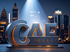 workbench学习手册-workbench平台模块介绍(一)