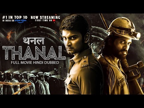 THANAL | New (2025) Released South Indian Movie Dubbed In Hindi | Action Thriller South Full Movie