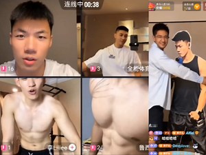 【Lion-】8.11晚直播录屏 首场pk连线肌肉男霸屏！椒盐要对lion人形立牌行“苟且之事”？