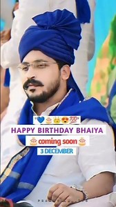 भाई चंद्रशेखर आजाद रावण जी का जन्मदिन की ढेर सारी शुभकामनाएं l