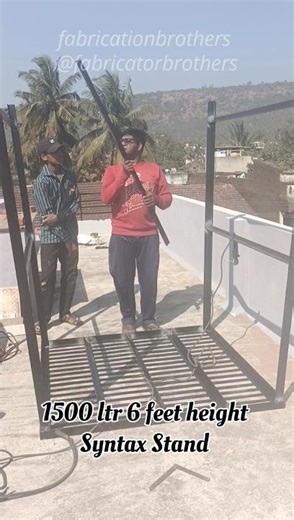 1500 ltr Syntax Stand | 6 feet height syntax Stand | heavy syntax Stand