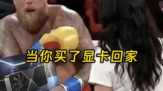 面对老婆没办法用“这是路由器”忽悠过去时…