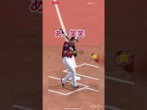 「リアタイ」こうゆう試合って1番、白熱するよね！！ww