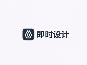 即时设计logo练习稿_something轩-站酷ZCOOL
