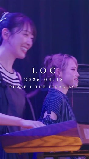 #LOC #エルオーシー 『 #WISH 』 #shorts #バンド #loc #girlsband #邦ロック #rockband
