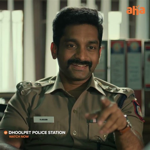Arjun-ku nakkal adhigam😂💥Watch #DhoolpetPoliceStation Streaming now on ‪@ahaTamil‬
