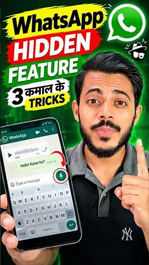 90% People Don’t Know This WhatsApp Secret Tricks