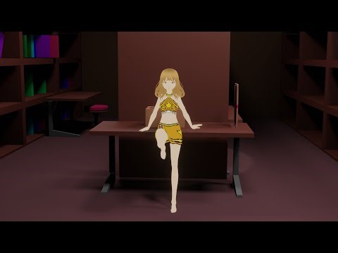 Animation: Millas Transformation Illusion