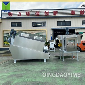 [Hot Item] Stainless Steel Volute Screw Press Sludge Dewatering Machine