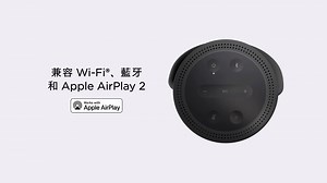 42 reactions · 5 comments | Bose 便攜式智能揚聲器全新登場，具備更出色嘅 360°...