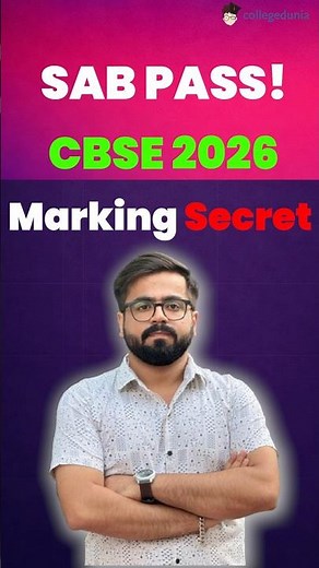CBSE 2026 Copy Checking LEAKED! 😱 Sab Pass? | Grace Marks & Result Date Update #cbse