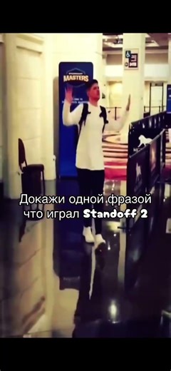 Пиши в комментариях 🤔