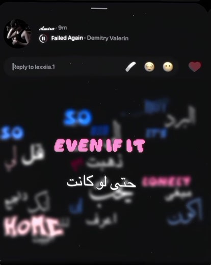 قاعدة أنواع المحتوى لتحديد الأغاني المفضلة