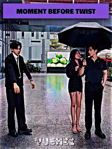 Umbrella glitch💀