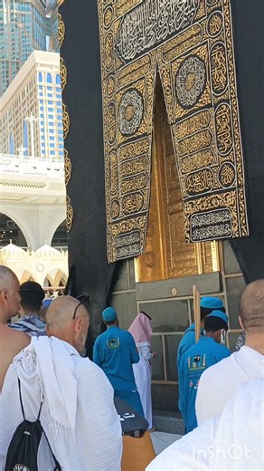 The Most Heart-Touching Recitation at the Kaaba❤️