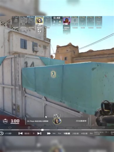 smartest 1v1 🧠 #cs2 #csgo #cs2clips #cs2memes #csgomemes #donk #cs2funny #cs2moments #cs2highlights #csgomoments